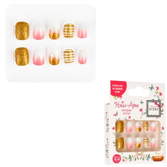 Ногти накладные Lukky Нэйл-Арт Rose Gold 10 наклад.ногтей на клеевой основе,10-16 лет Т26630 696-303