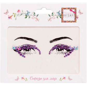 Стразы для лица Лиловые переливы,17х12 см Т24127 Lukky Fashion 696-159