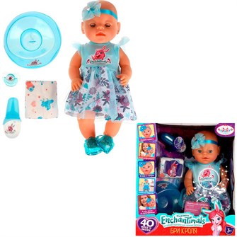 {{photo.Alt || photo.Description || 'Кукла Карапуз Y40BB-DPC-BUNNY-EN-RU ЭНЧЕНТИМАЛС Бри Кроля 40см, пьет, пис, плач, 40 фраз и песен, 4 акс'}}