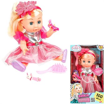 {{photo.Alt || photo.Description || 'Кукла Карапуз Y20D-POLI22-KARAPUZ-23-RU АБВГДЕЙКА песня 20см, закр. глазки, 3акс, 100 фраз'}}