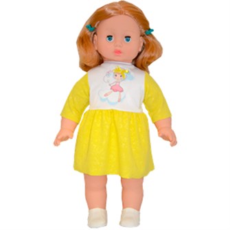 Кукла Марина 9 23-05.1 Свитанак 109-985