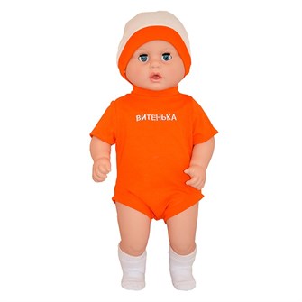 Кукла Витенька 11 озвуч. 22-07.3 Свитанак /6/ 809-310