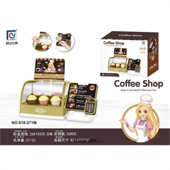 Касса 818-271M Сладости в кор. 907-762