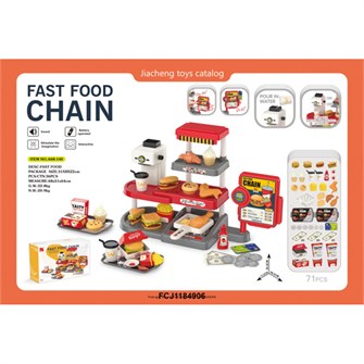 Игровой набор 668-140 Фастфуд в кор. 208-943