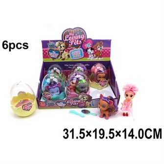 Кукла малышка SM328A64A с питомцем (шоубокс 6 шт/ цена за шт) оптом 908-643