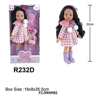Кукла Yale Baby R232D в кор. оптом 908-031