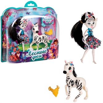 Кукла Лесные Феи 16 см с зеброй 25,5х7х25,5 см Т24025 оптом 908-113