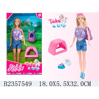 Кукла Kaibibi WG148 с питомцем в кор. оптом 107-974