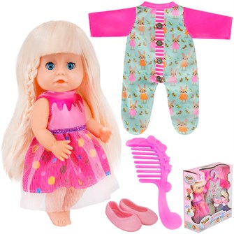 {{photo.Alt || photo.Description || 'Пупс Yale Baby YL2320G-D с набором одежды в кор.'}}