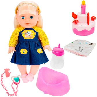 Пупс Miss kapriz 1959O-1MK 35 см с интерактив. тортиком и аксесс. в пак. 908-841