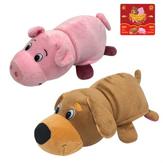 Игрушка Вывернушка 2 в 1 Собака-Свинья 20 см 1toy Т13797-18 746-254
