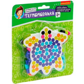 Набор ДТ Термомозаика для малышей «Черепашка», с крупными бусинами ВВ5960. 989-145