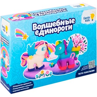 Набор для творчества Набор для детской лепки Волшебные единороги TA2035 /Genio Kids 993-877