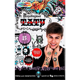 {{photo.Alt || photo.Description || 'Набор для творчества Переводные тату Монстры 2 листа MultiArt TATTOO-MONSTERS-MA'}}