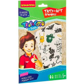 {{photo.Alt || photo.Description || 'Набор для творчества Тату-арт Приколы ВВ1950 Bondibon'}}