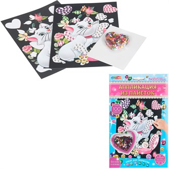 {{photo.Alt || photo.Description || 'Набор для творчества Аппликация из пайеток 17*23 см Мэри на черном фоне в конверте МУЛЬТИ АРТ SEQPACK-BLACK-126701'}}