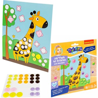 {{photo.Alt || photo.Description || 'Набор для творчества Аппликация. Картина из пуговиц для малышей. ЖИРАФИК. Художник ВВ2444 BONDIBON'}}