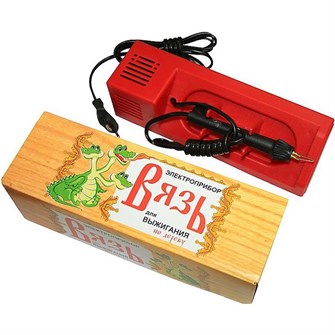 Прибор для выжиг. Вязь 1191011 /9/ 176-126