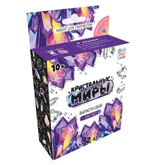 {{photo.Alt || photo.Description || 'Набор для творчества Кристальные миры Аметист Лкв-001 Фин-ти-Флю'}}