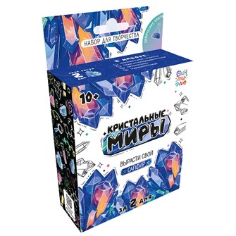 {{photo.Alt || photo.Description || 'Набор для творчества Кристальные миры Сапфир Лкв-003 Фин-ти-Флю'}}