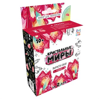 {{photo.Alt || photo.Description || 'Набор для творчества Кристальные миры Рубин Лкв-002 Фин-ти-Флю'}}