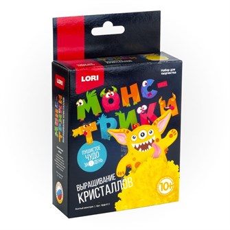 Набор для творчества Выращивание кристаллов.Монстрики.Желтый монстрик Крф-013 Lori 677-497