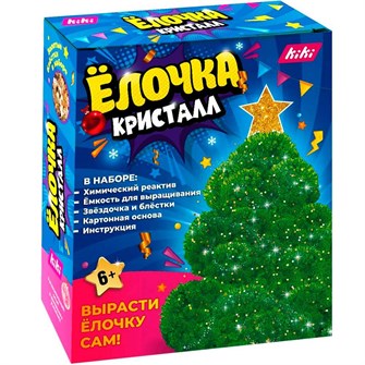 Набор для творчества Растущие кристаллы KiKi Вырасти Ёлочку сам LUK-014. 993-388
