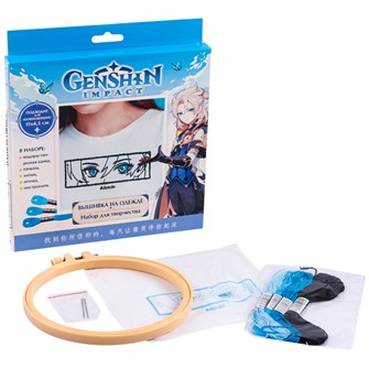 Набор для творчества Вышивка на одежде.Геншин. Альбедо 08119 993-320