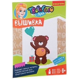 Набор для творчества Вышивка на хлопковой канве.Мишка ВВ1647 Bondibon 277-167