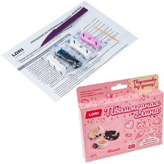 {{photo.Alt || photo.Description || 'Набор для творчества Полимерная глина. Колечки. Котята Пз/Пг-043 LORI.'}}