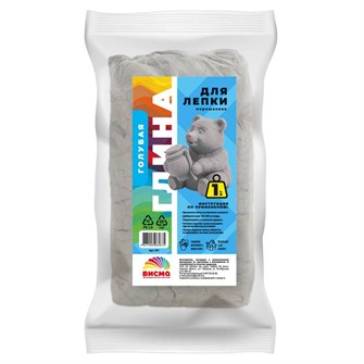 Набор для творчества Глина для лепки порошкова голубая 1 кг 017 995-132