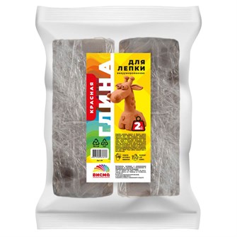 Набор для творчества Глина для лепки вакуумированная красная 2 кг 011 995-126