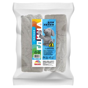 Набор для творчества Глина для лепки порошкова голубая 2 кг 013 995-128