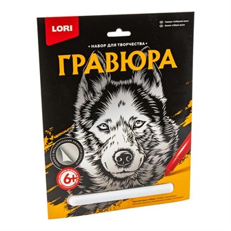 Набор для творчества Гравюра большая 