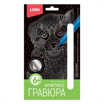 Набор для творчества Гравюра Антистресс малая 