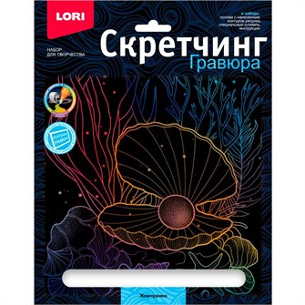 Набор для творчества Скретчинг 18*24см Морские обитатели Жемчужина Гр-848 477-967