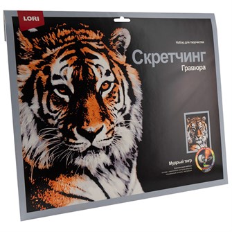 Набор для творчества Скретчинг 30*40 см Животные 