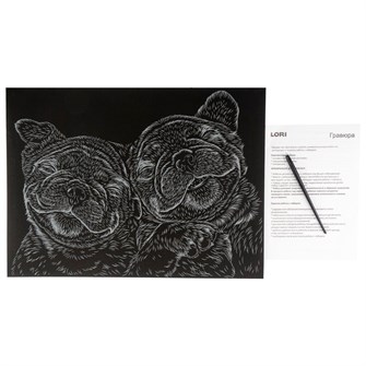 Набор для творчества Скретчинг 30*40см Неоновые животные.Классика 