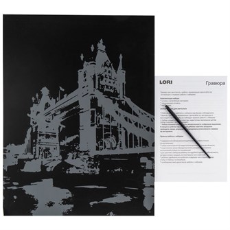 Набор для творчества Скретчинг 30*40см Города Тауэрский мост Гр-730 987-351