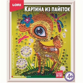 Набор для творчества Картина из пайеток Олененок Ап-010 Lori 511-217