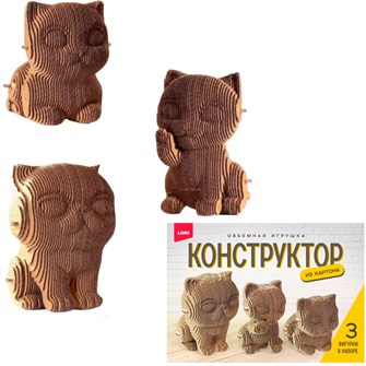 {{photo.Alt || photo.Description || 'Набор для творчества Конструктор из картона. Объёмная игрушка "Котята" (3 игрушки в наборе) Нг-033 LORI.'}}