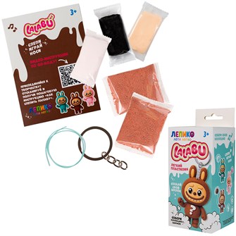 {{photo.Alt || photo.Description || 'Набор для творчества Легкий пластилин Лепи Легко LALABU C278Y'}}