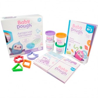 Набор для творчества Тесто для лепки Развивающий набор 2+ голубой Baby Dough BD044 988-171