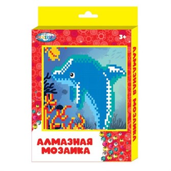 Набор для творчества Алмазная мозаика Дельфин 20*15 см частичное заполнение 70444 993-018