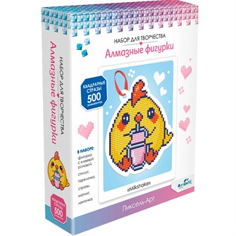 Набор для творчества Алмазная фигурка с магнитом и ленточкой. Milkshake 08641 993-567