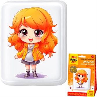 {{photo.Alt || photo.Description || 'Набор для творчества Рукодельное мыло с картинкой Вероника 05478'}}