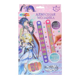 Набор для творчества Браслеты алмазной мозаикой 2 шт, genshin мульти арт AMBR-125598-GEN 993-858
