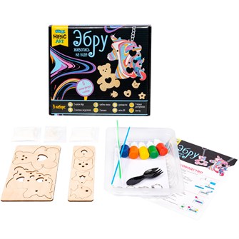 {{photo.Alt || photo.Description || 'Набор для творчества Набор для рисования на воде Эбру серия Magic ART 05159'}}