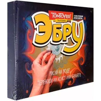 Набор для творчества Набор для рисования на воде 