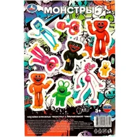 Наклейки Умка 4650250581819 бумажные, 120*180 мм монстры 276-992